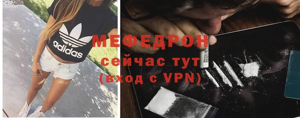 ECSTASY Каменногорск