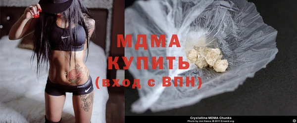 бошки Тихорецк
