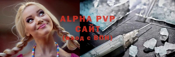 кокаин перу Тавда