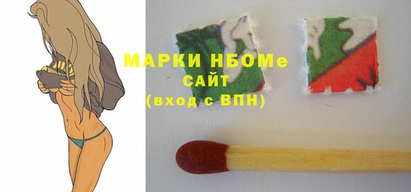 кокаин перу Тавда