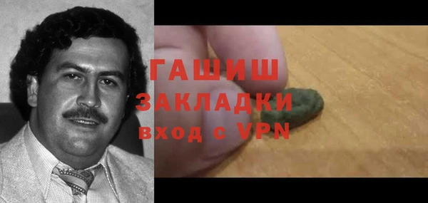 кокаин премиум Тайга