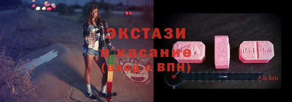 кокаин VHQ Сясьстрой