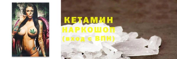 кокаин премиум Тайга
