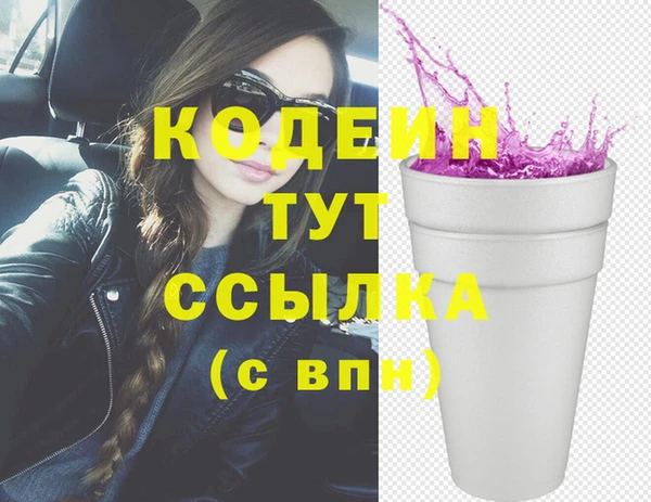 кокаин VHQ Сясьстрой