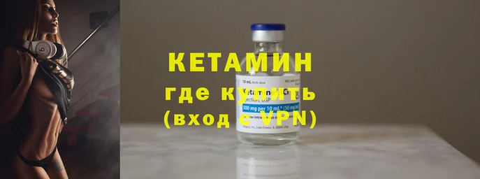 кокс Тихвин