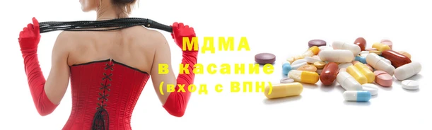 МДПВ Каменка
