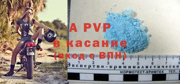 кокаин перу Тавда