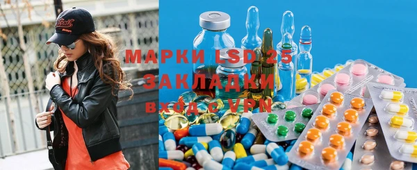 кокаин VHQ Каменск-Шахтинский