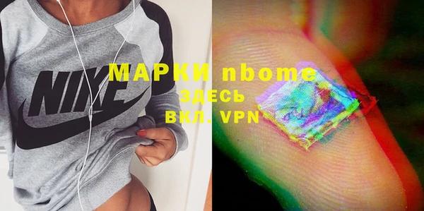 кокаин VHQ Сясьстрой