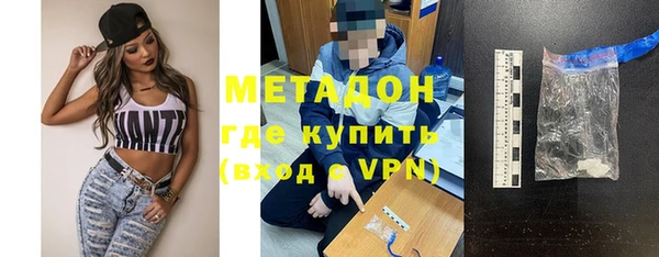 кокаин VHQ Сясьстрой