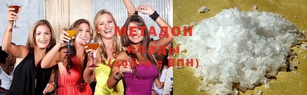 кокаин перу Тавда