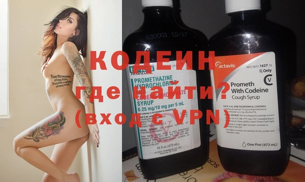 кокаин премиум Тайга